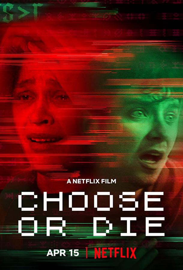 Choose or Die ( 2022 )