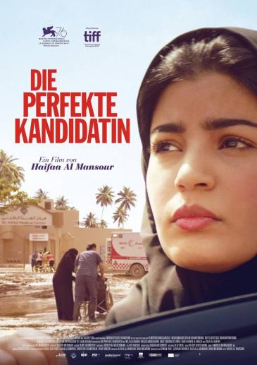 المرشحة المثالية ( 2019 )