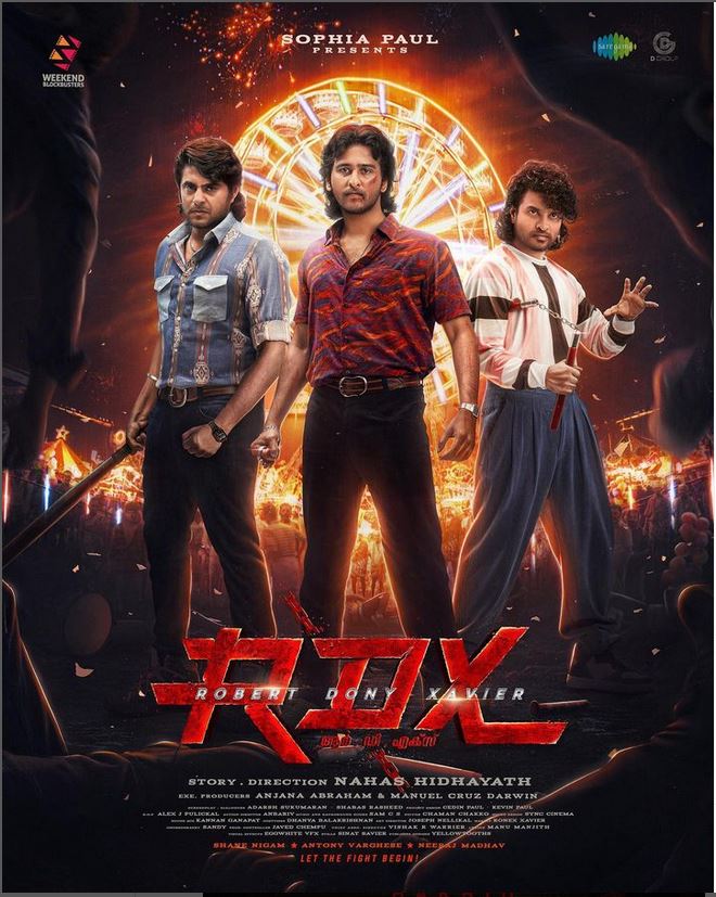 RDX: Robert Dony Xavier ( 2023 )