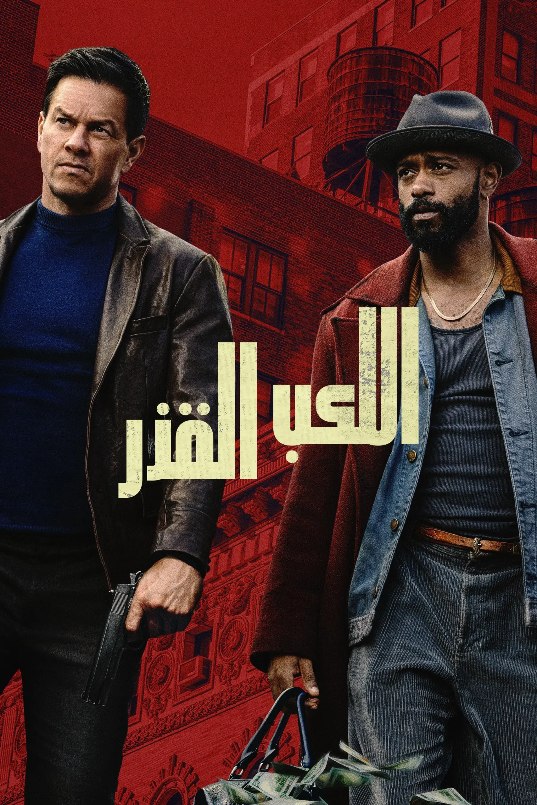Play Dirty مدبلج ( 2025 )