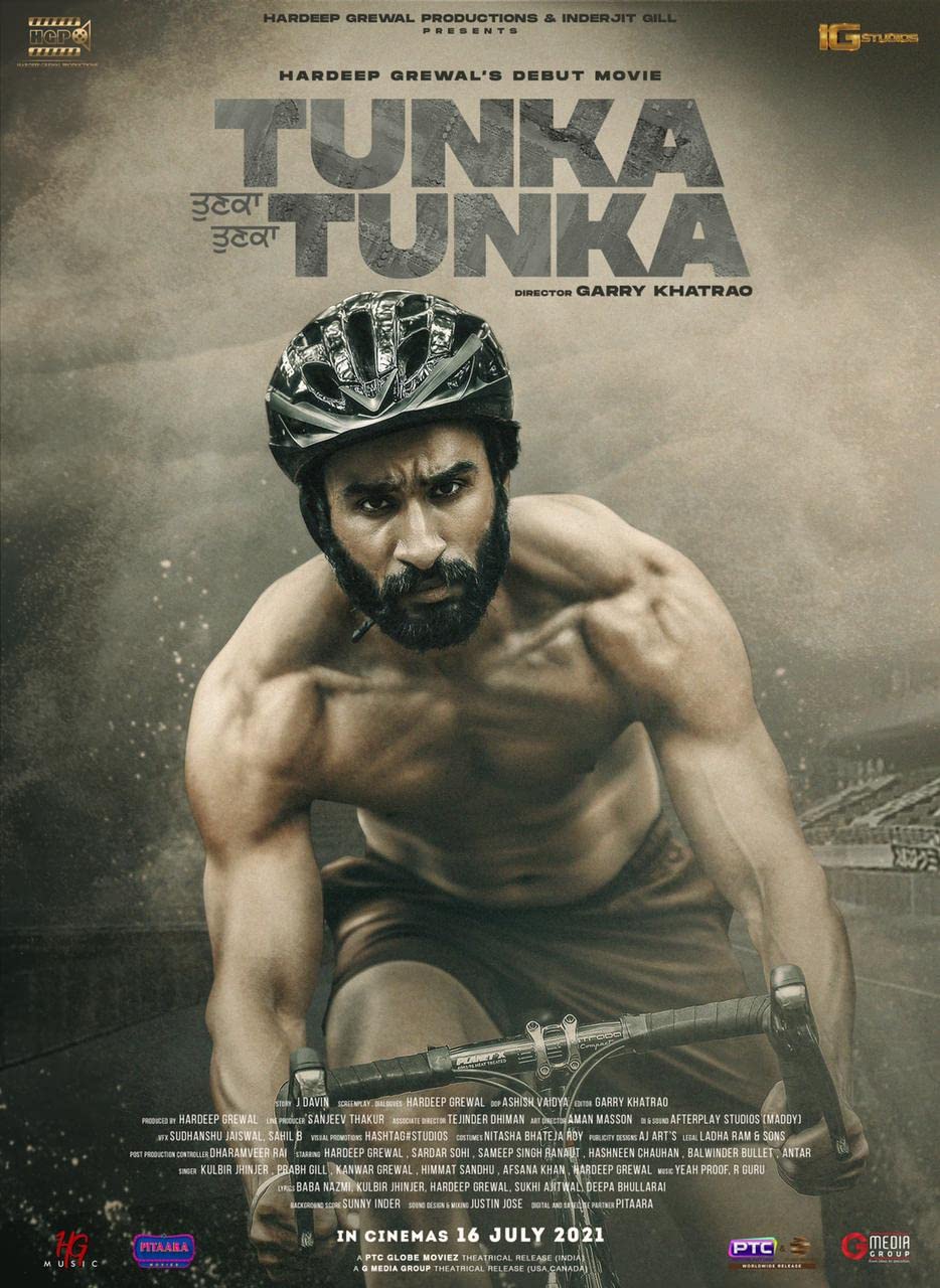 Tunka Tunka ( 2021 )