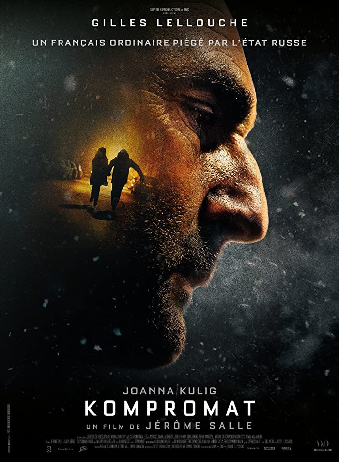 مشاهدة فيلم Kompromat 2022 اون لاين