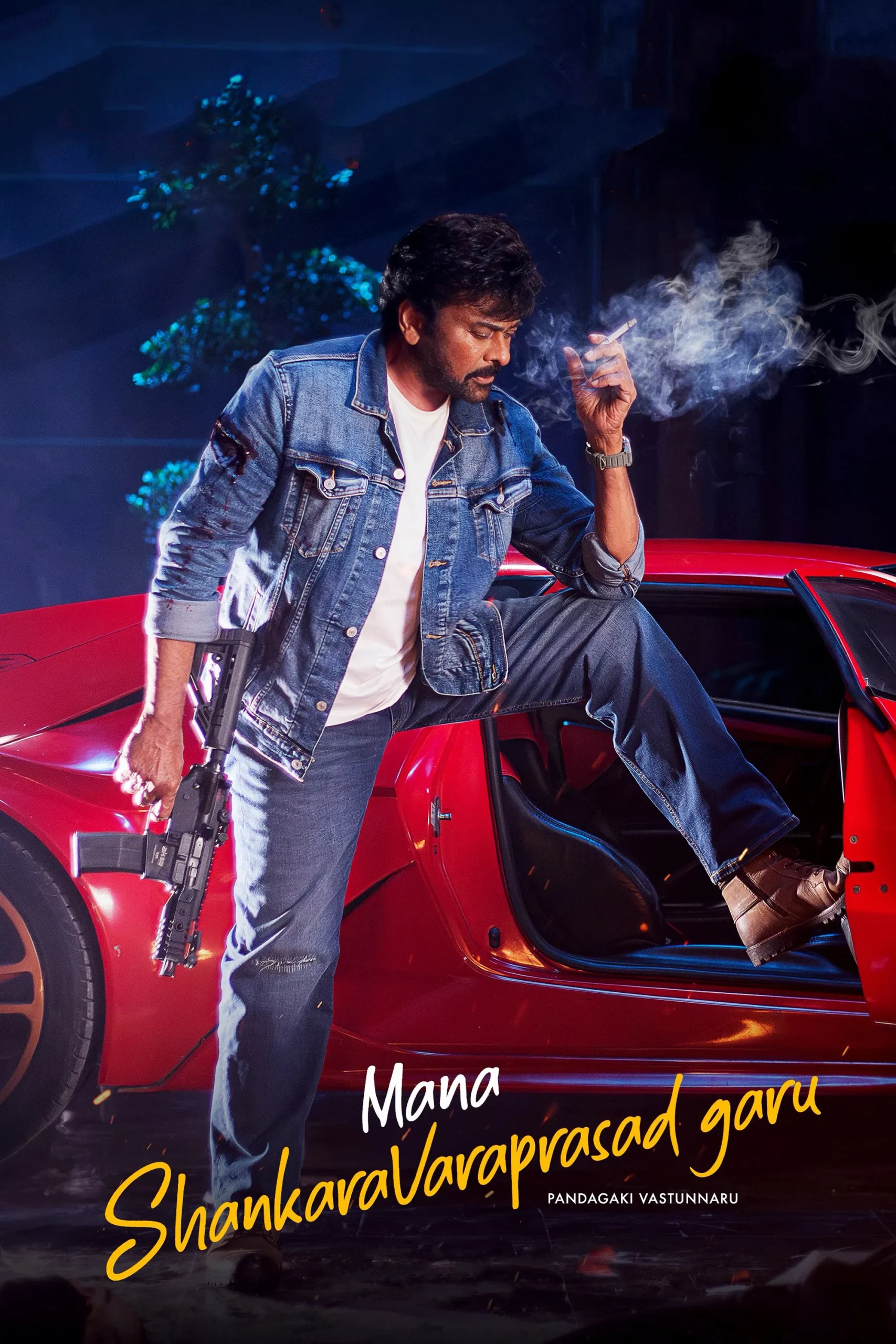 Mana ShankaraVaraprasad Garu ( 2026 )