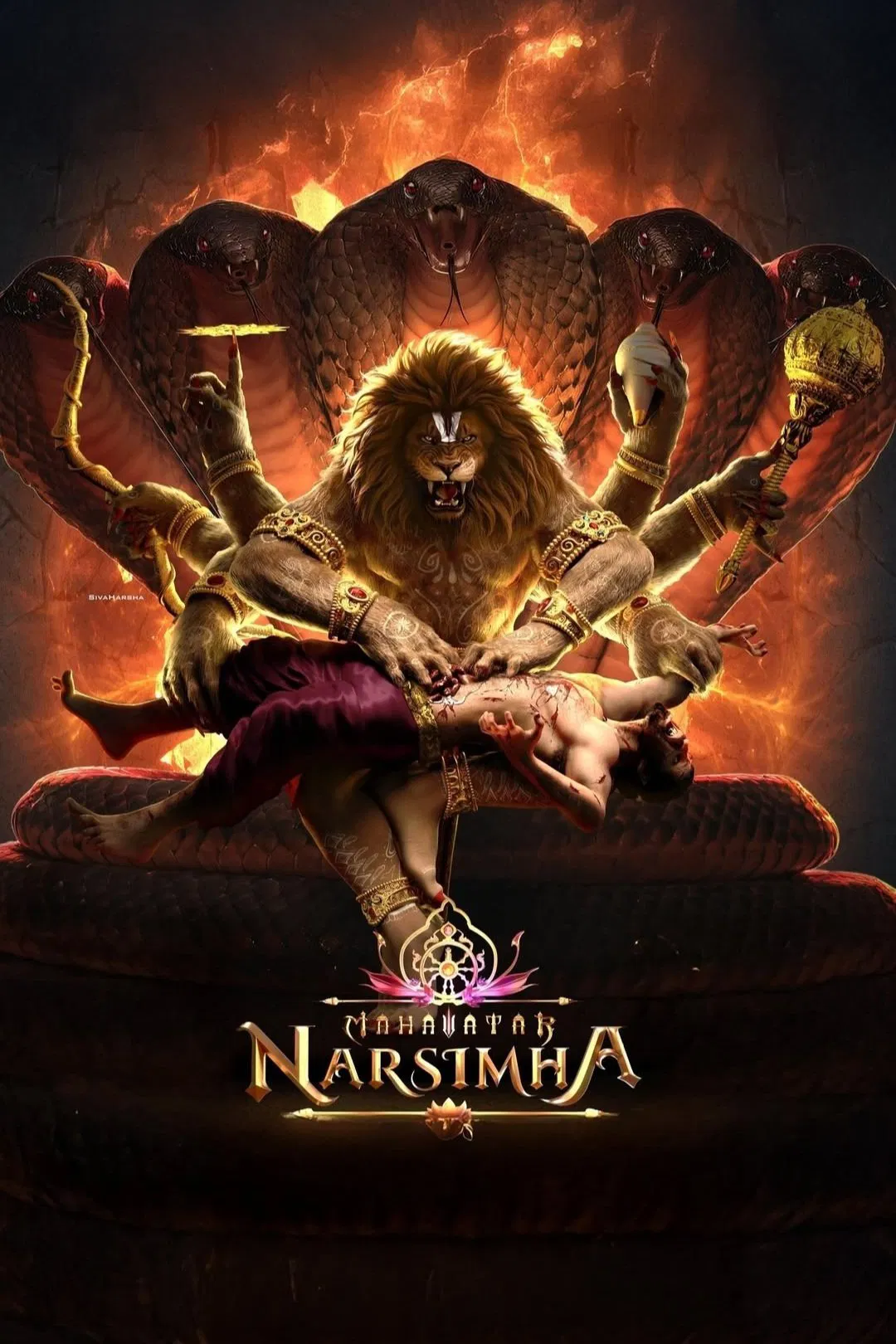 Mahavatar Narsimha ( 2025 )