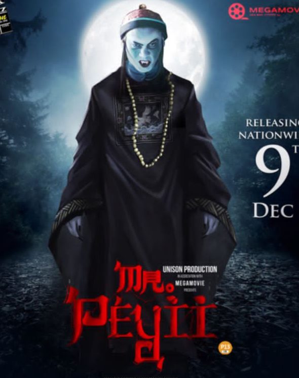 Mr. Peyii ( 2021 )