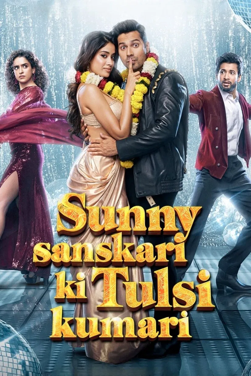 Sunny Sanskari Ki Tulsi Kumari ( 2025 )