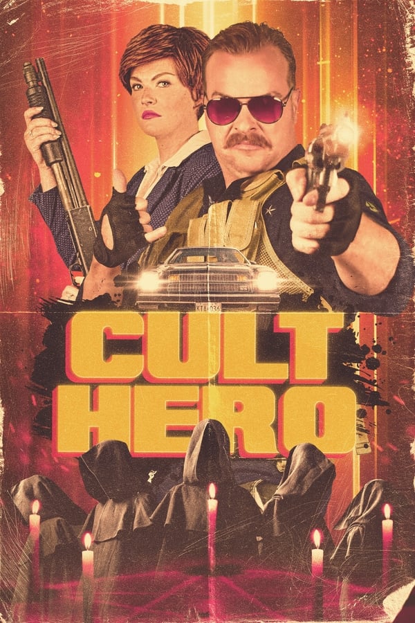 مشاهدة فيلم Cult Hero 2022 اون لاين