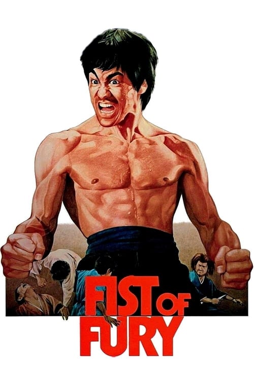 مشاهدة فيلم Fist of Fury 1972 اون لاين