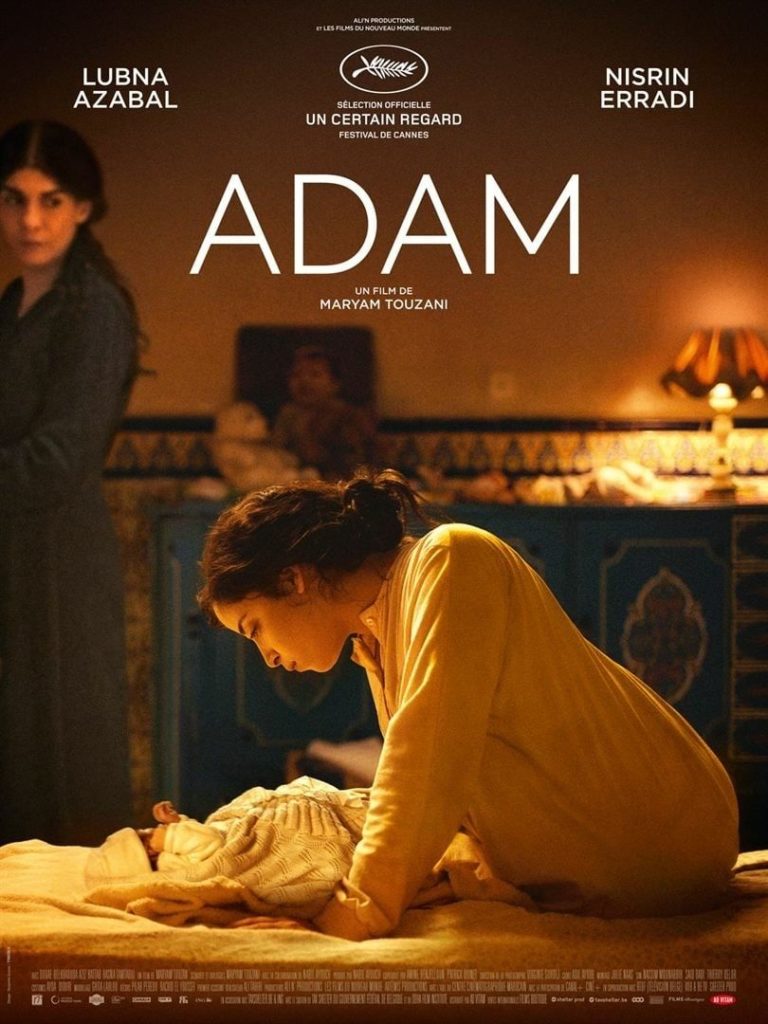 آدم ( 2019 )