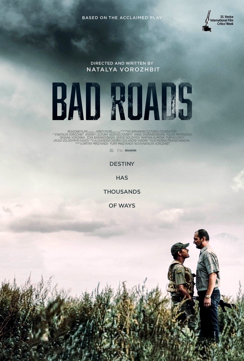 مشاهدة فيلم Bad Roads 2020 اون لاين
