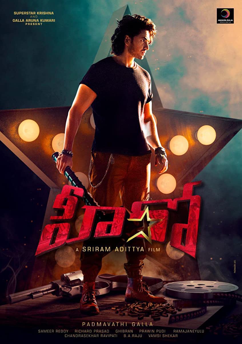 Hero ( 2022 )