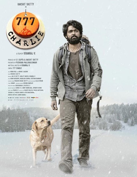 777Charlie ( 2022 )