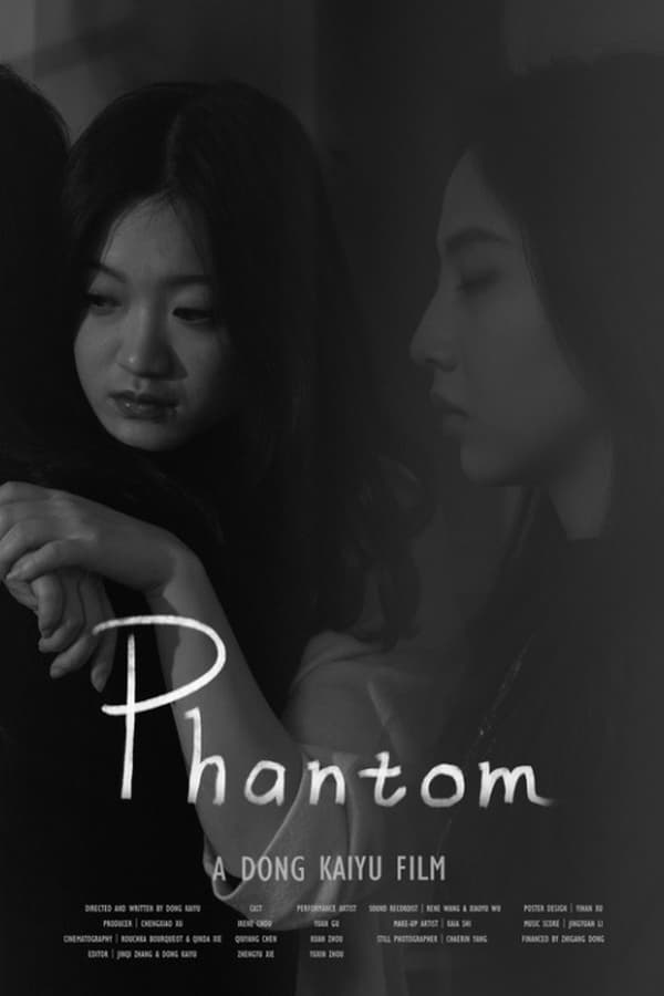 Phantom ( 2023 )