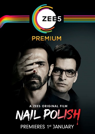 Nail Polish ( 2020 )