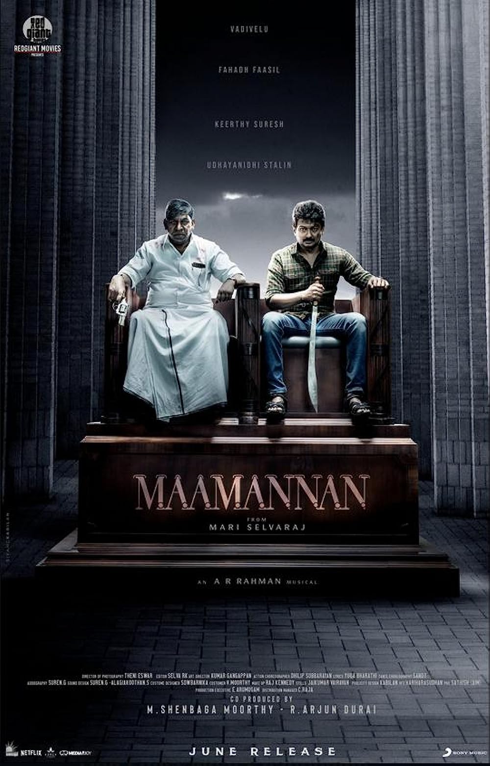 Maamannan ( 2023 )