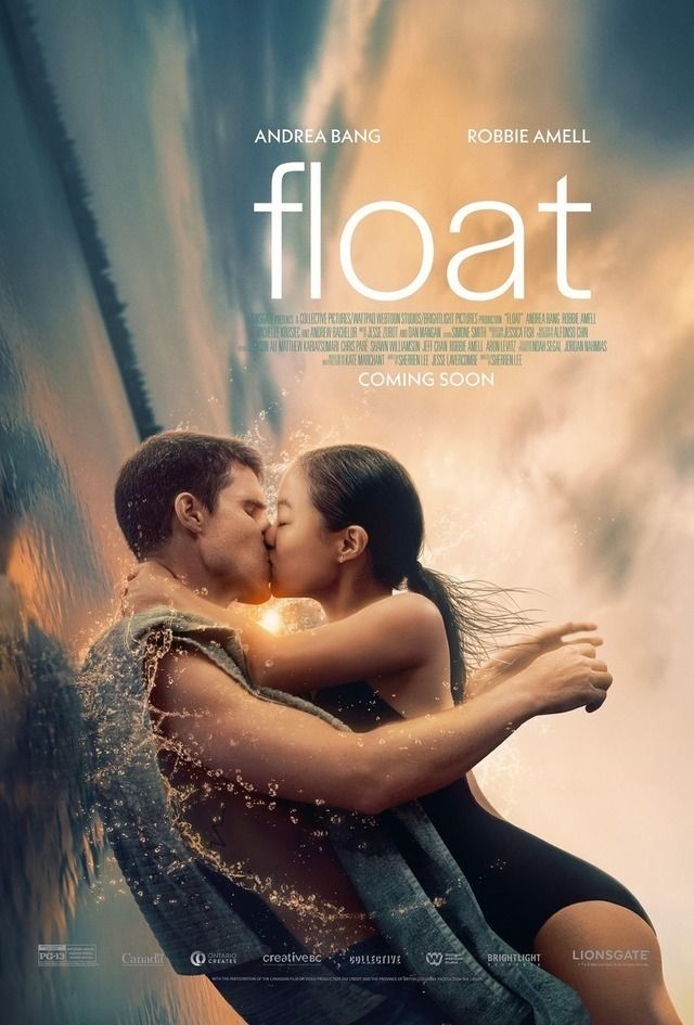 Float ( 2023 )
