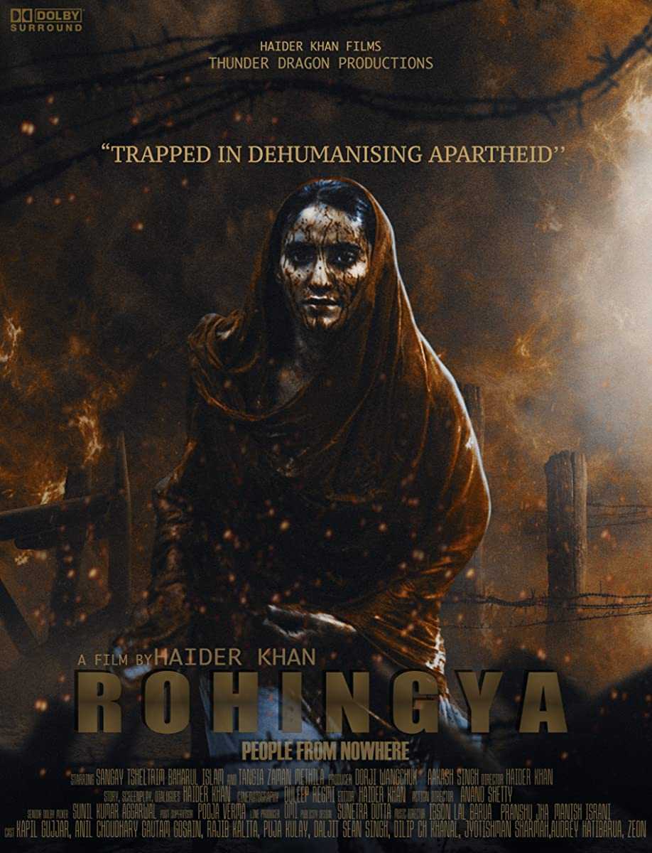 Rohingya People from nowhere ( 2021 )