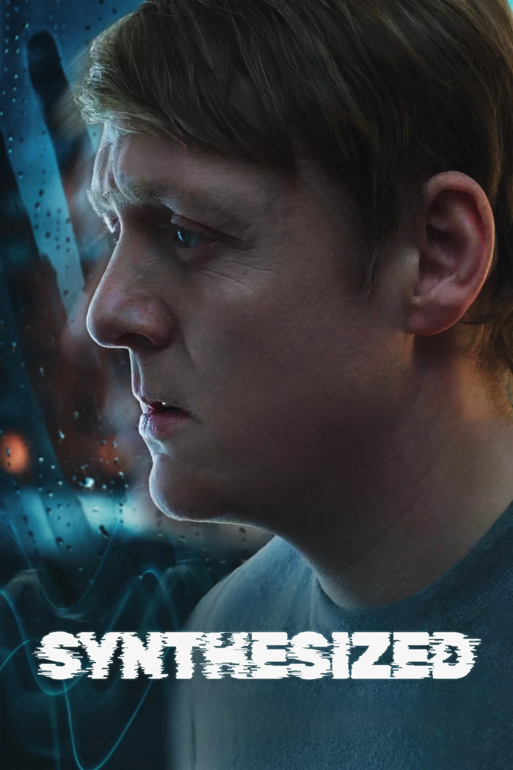 Synthesized ( 2025 )