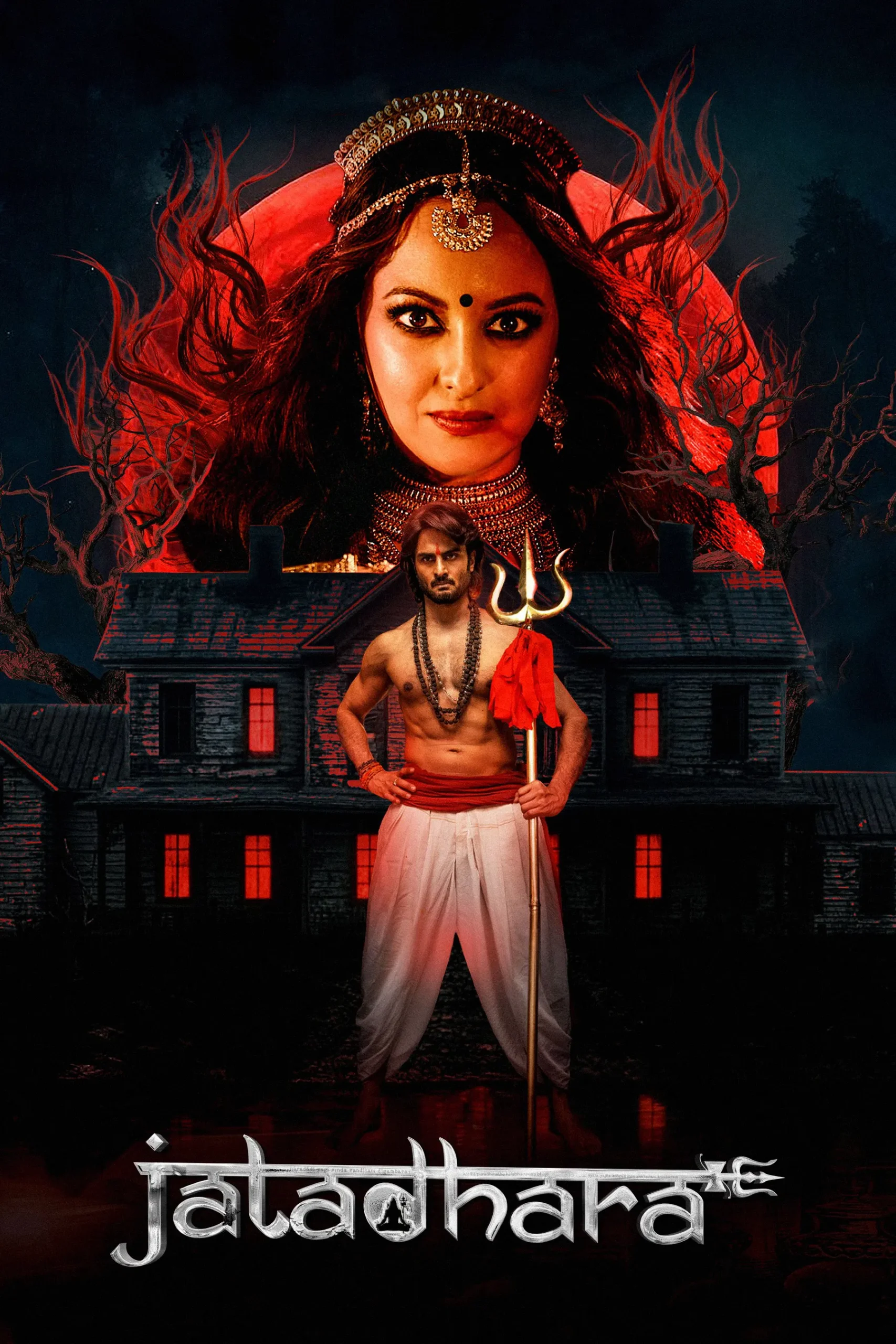 Jatadhara ( 2025 )