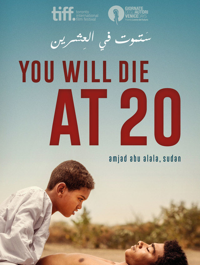 ستموت في العشرين ( 2019 )