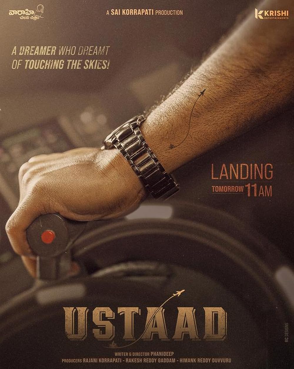 Ustaad ( 2023 )