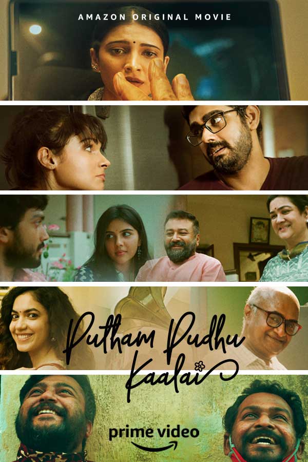 Putham Pudhu Kaalai ( 2020 )