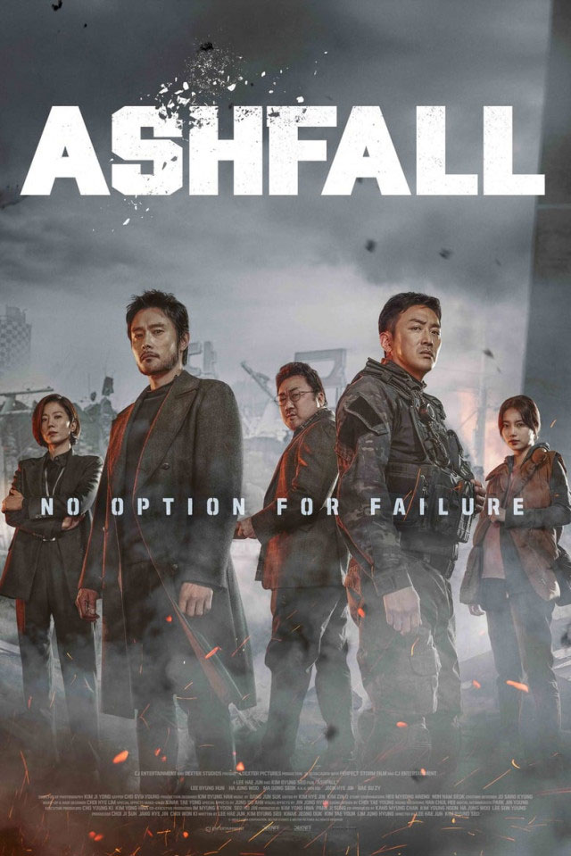 Ashfall ( 2019 )