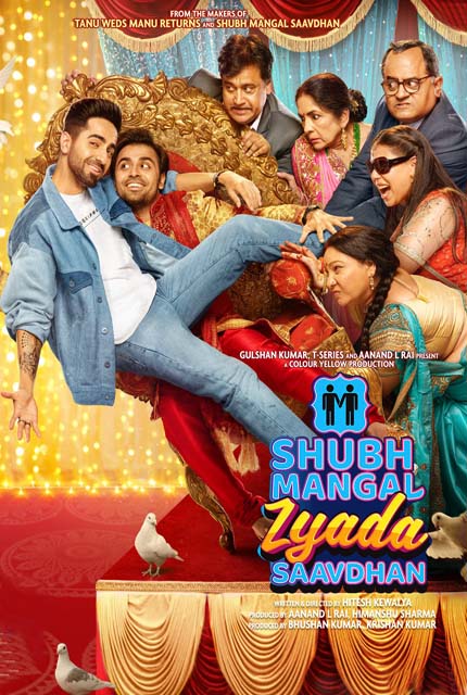 مشاهدة فيلم Shubh Mangal Zyada Saavdhan 2020 اون لاين