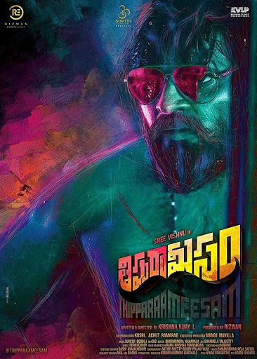 Thippara Meesam ( 2019 )