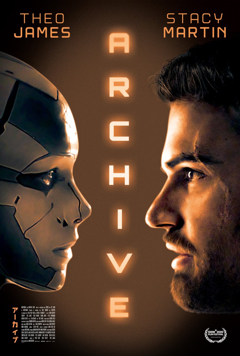 Archive ( 2020 )