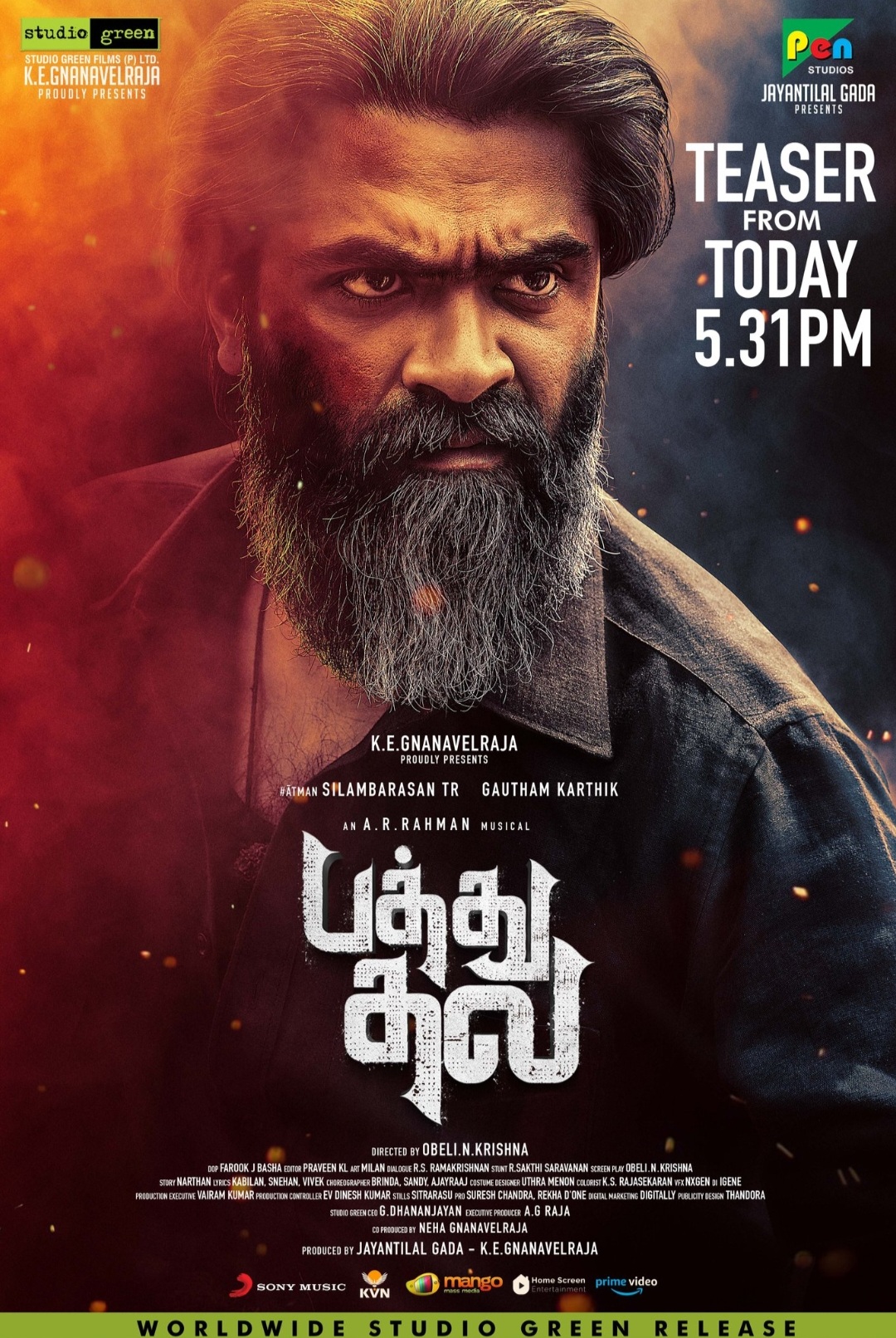 Pathu Thala ( 2023 )