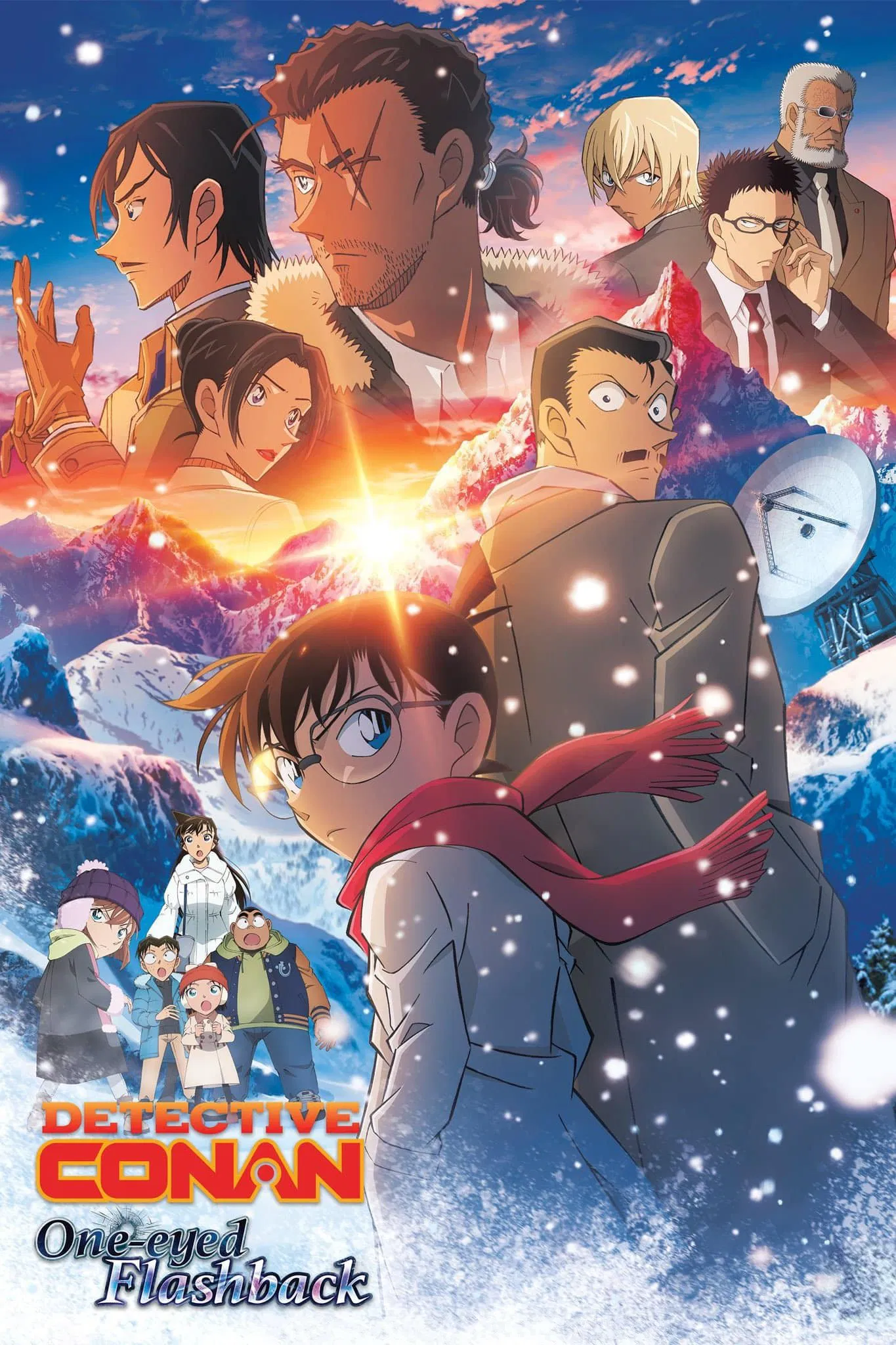Detective Conan: One-Eyed Flashback ( 2025 )