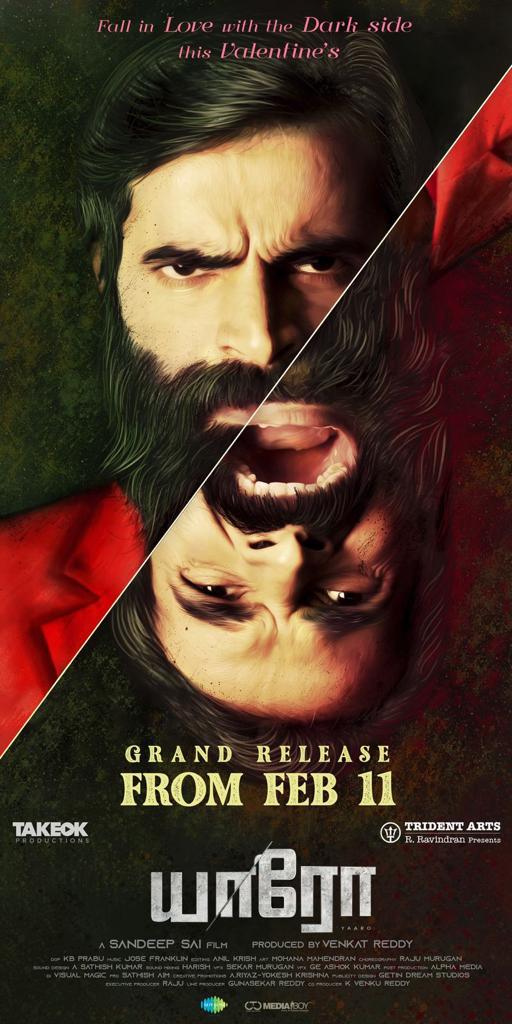 Yaaro ( 2022 )
