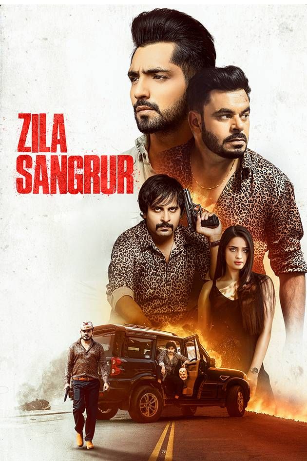 Zila Sangrur ( 2021 )
