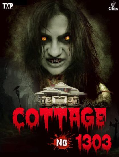 Cottage No. 1303 ( 2022 )