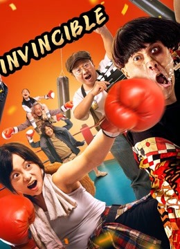 Invincible ( 2022 )