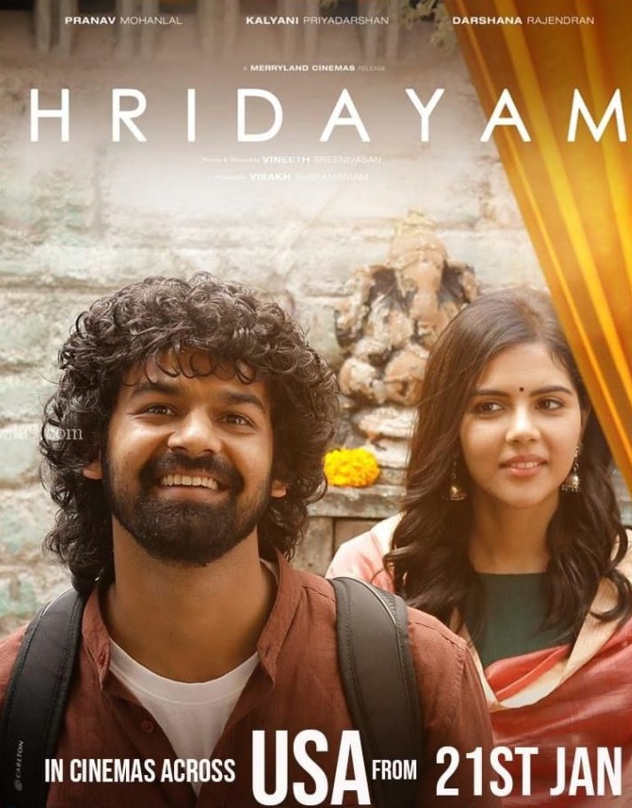 Hridayam ( 2022 )