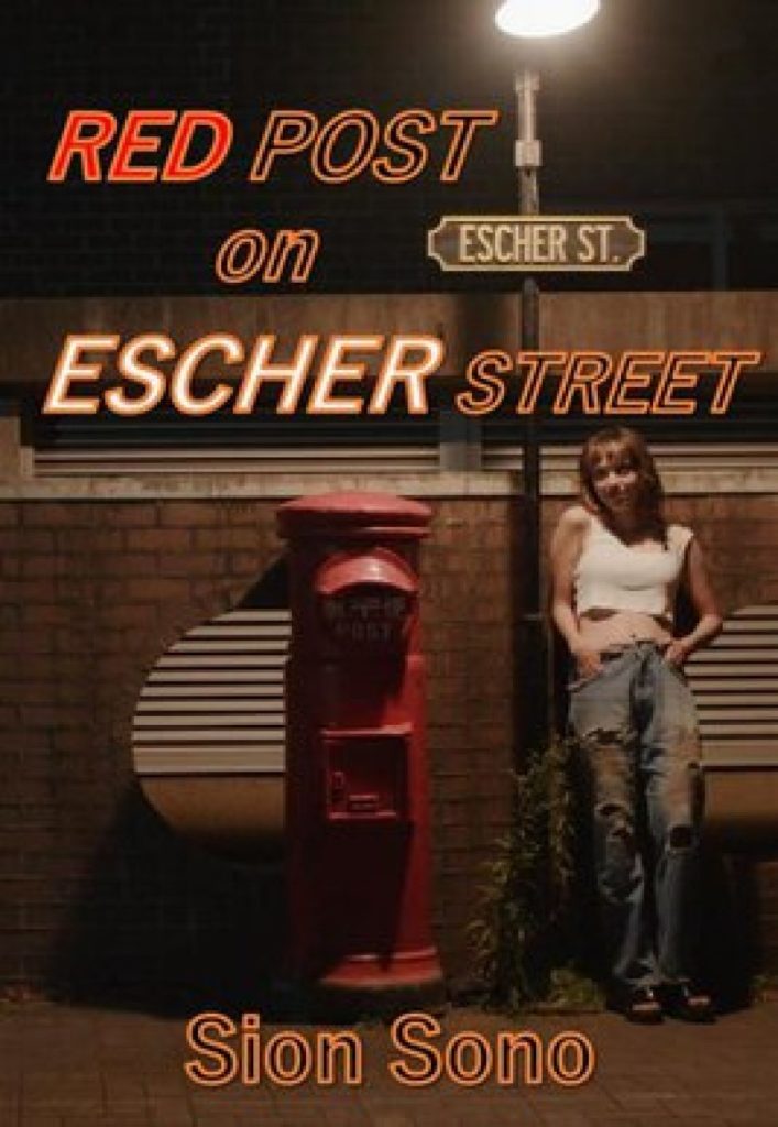 Red Post on Escher Street ( 2020 )