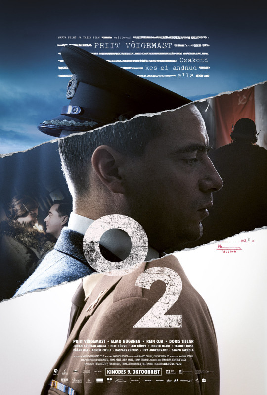 مشاهدة فيلم O2 2020 اون لاين