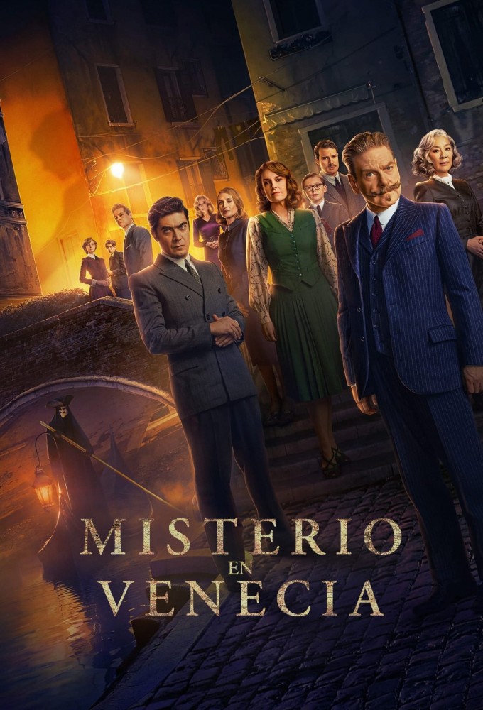 A Haunting in Venice ( 2023 )
