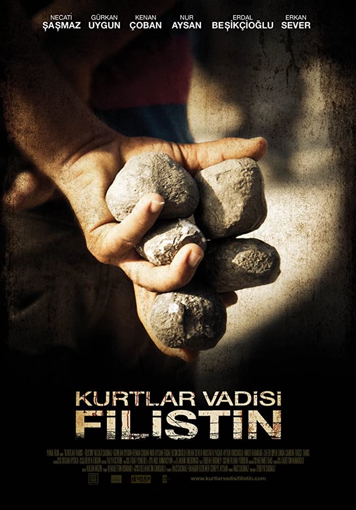مشاهدة فيلم Kurtlar Vadisi: Filistin 2011 اون لاين