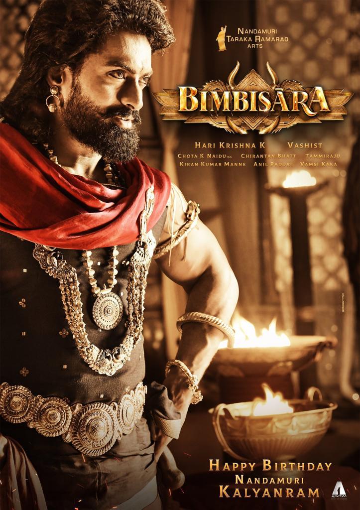Bimbisara ( 2022 )