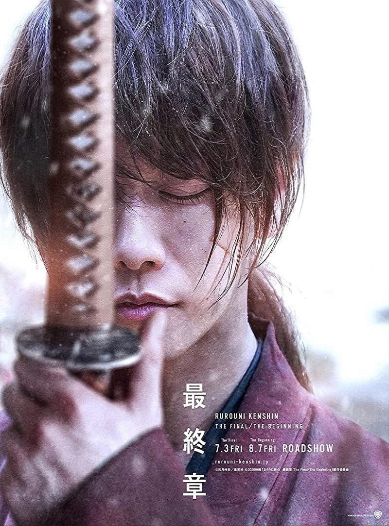 Rurouni Kenshin: Final Chapter Part II The Beginning ( 2021 )