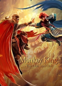 Monkey King: The One and Only ( 2021 )