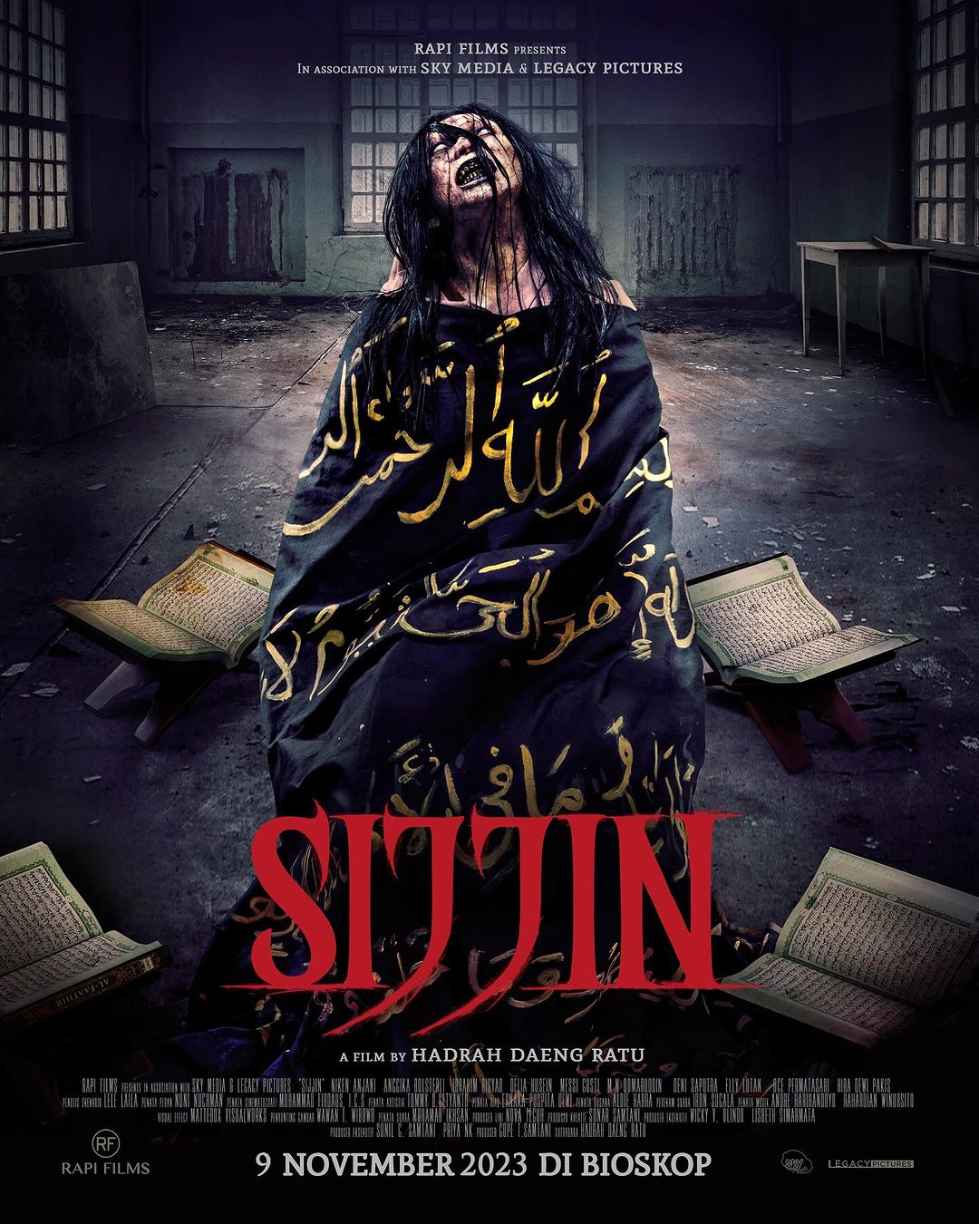 مشاهدة فيلم Sijjin 2023 اون لاين