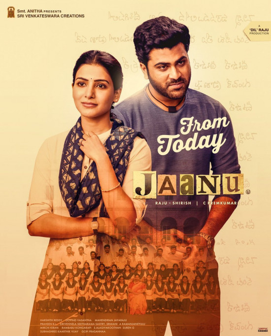 مشاهدة فيلم Jaanu 2020 اون لاين