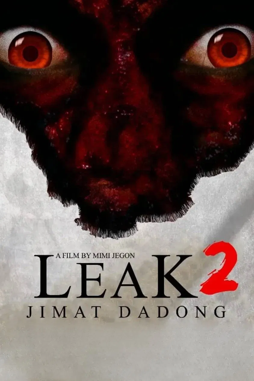 Leak 2 ( 2025 )