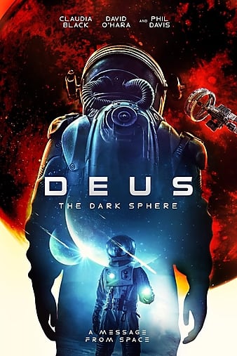 Deus The Dark Sphere ( 2022 )