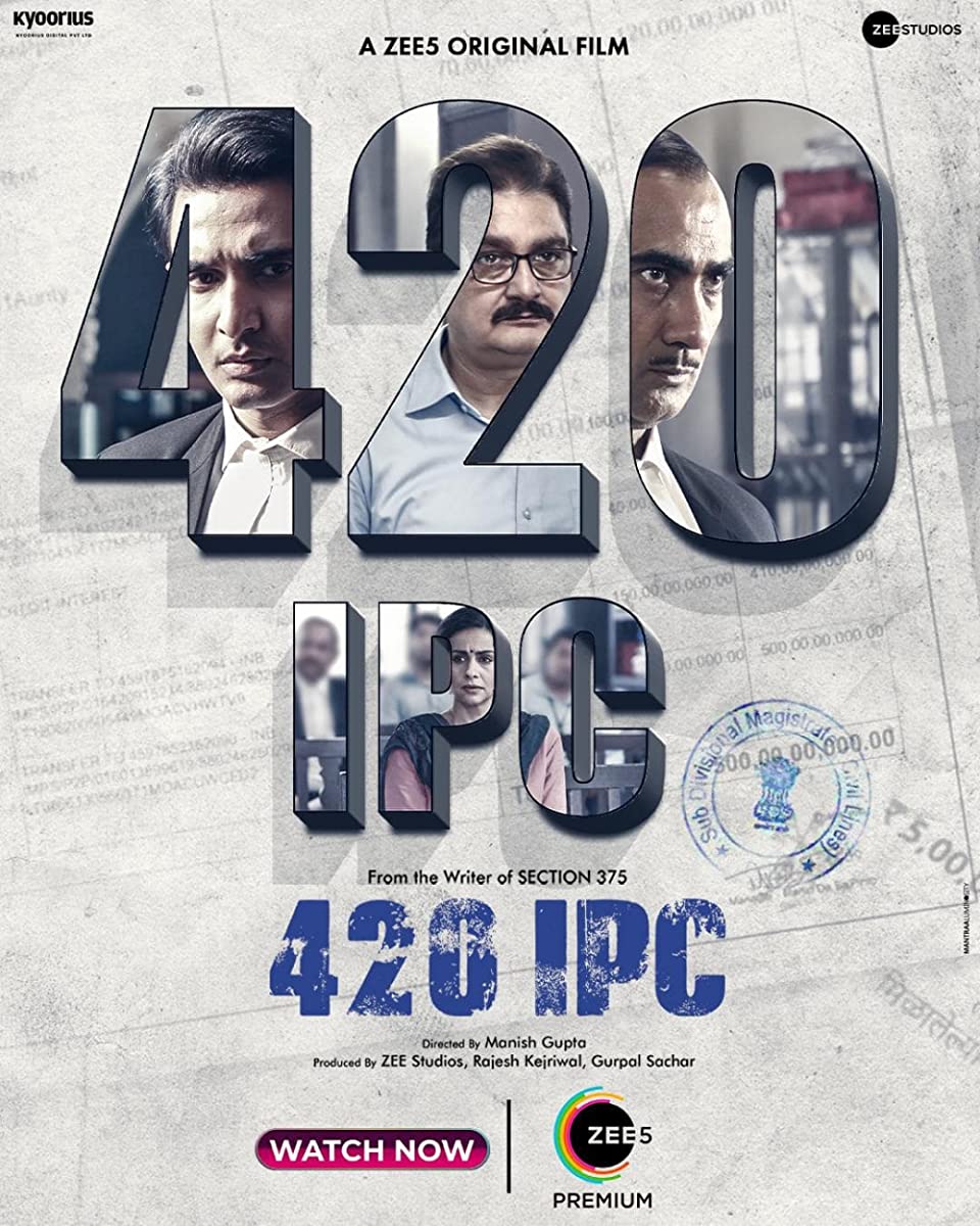 420IPC ( 2021 )