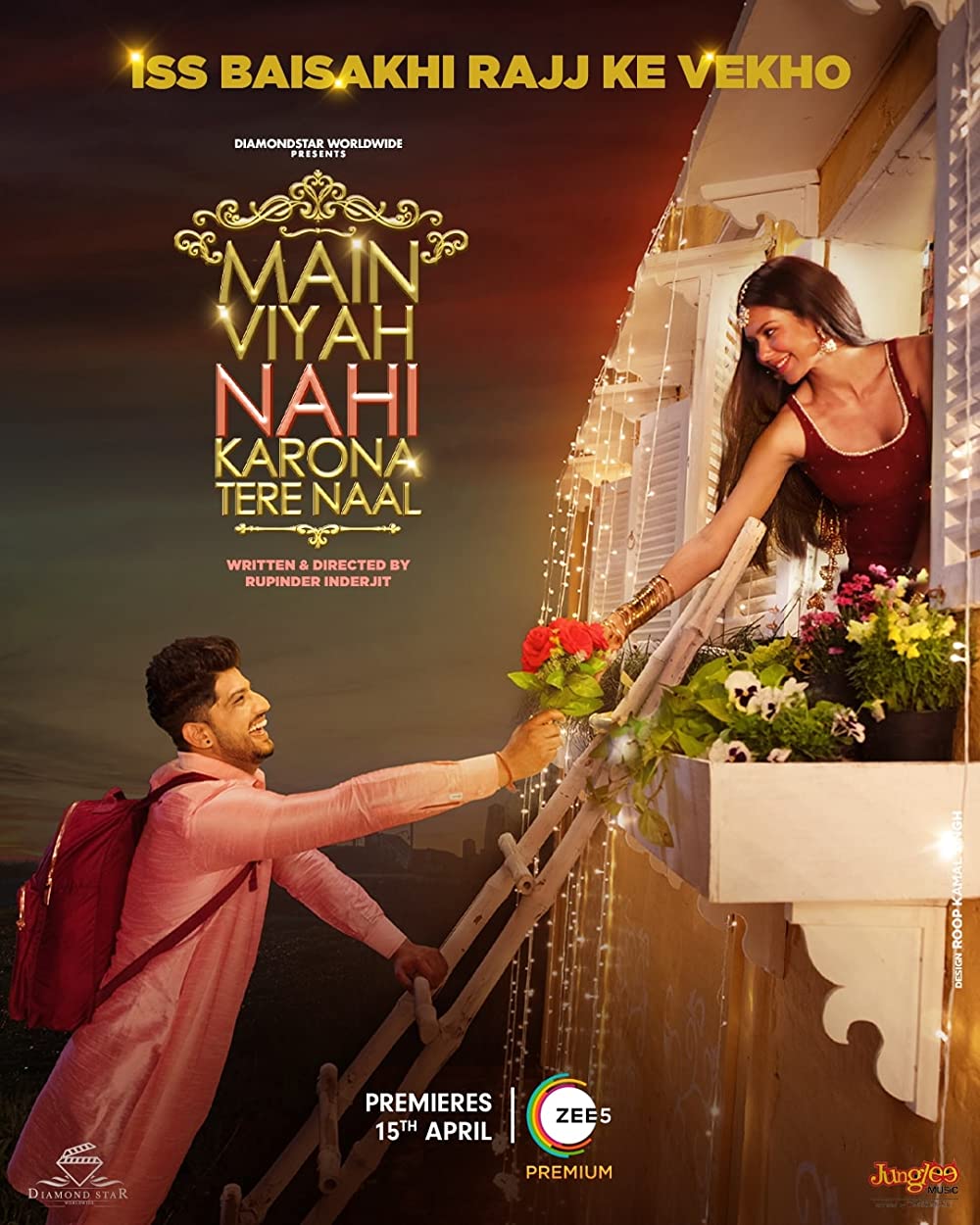 Main Viyah Nahi Karona Tere Naal ( 2022 )